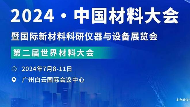 王猛：西亚卡姆让步行者更强 谈夺冠尚早&东部季后赛会很有趣