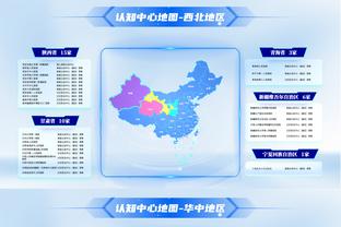 C罗：从没想过会获得最佳中东球员奖 沙特联赛未来会成为顶级